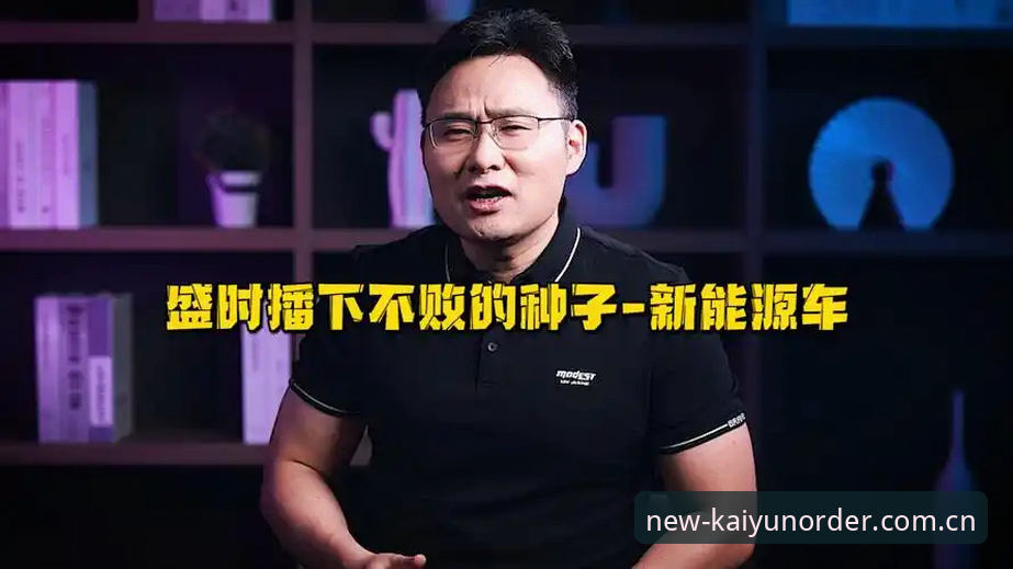 KAIYUN下单平台官方赛事数据安卓版原理剖析：3个关键改变让你一次看懂升级逻辑